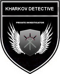 Private detective agency in Kharkov